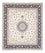 Alfombra persa - Nain - 265 x 225 cm - crema
