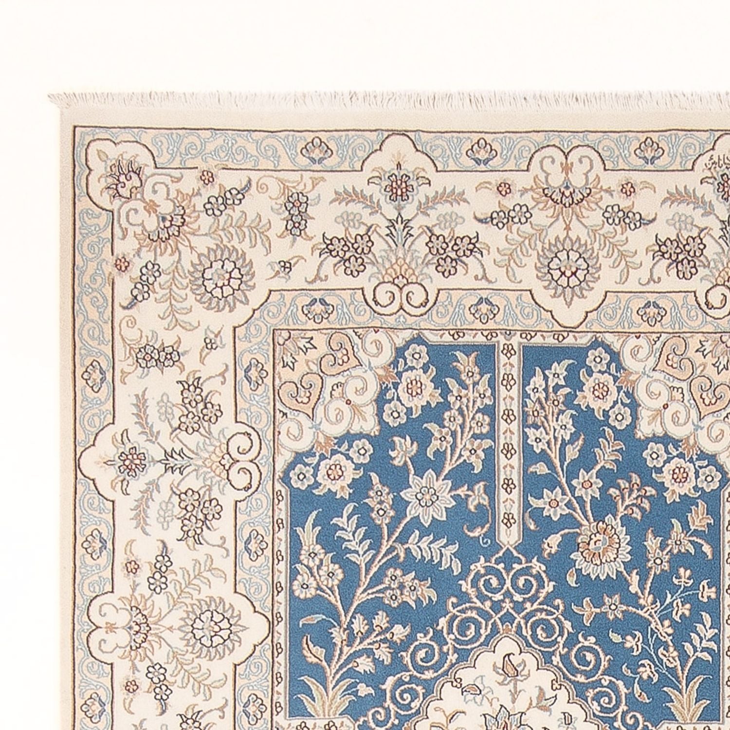 Alfombra Persa - Nain - Prima - 298 x 200 cm - azul claro
