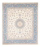 Nain Alfombra 224x258cm - Alfombra persa