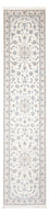 Alfombra de pasillo Alfombra Persa - Nain - Prima - 350 x 87 cm - crema