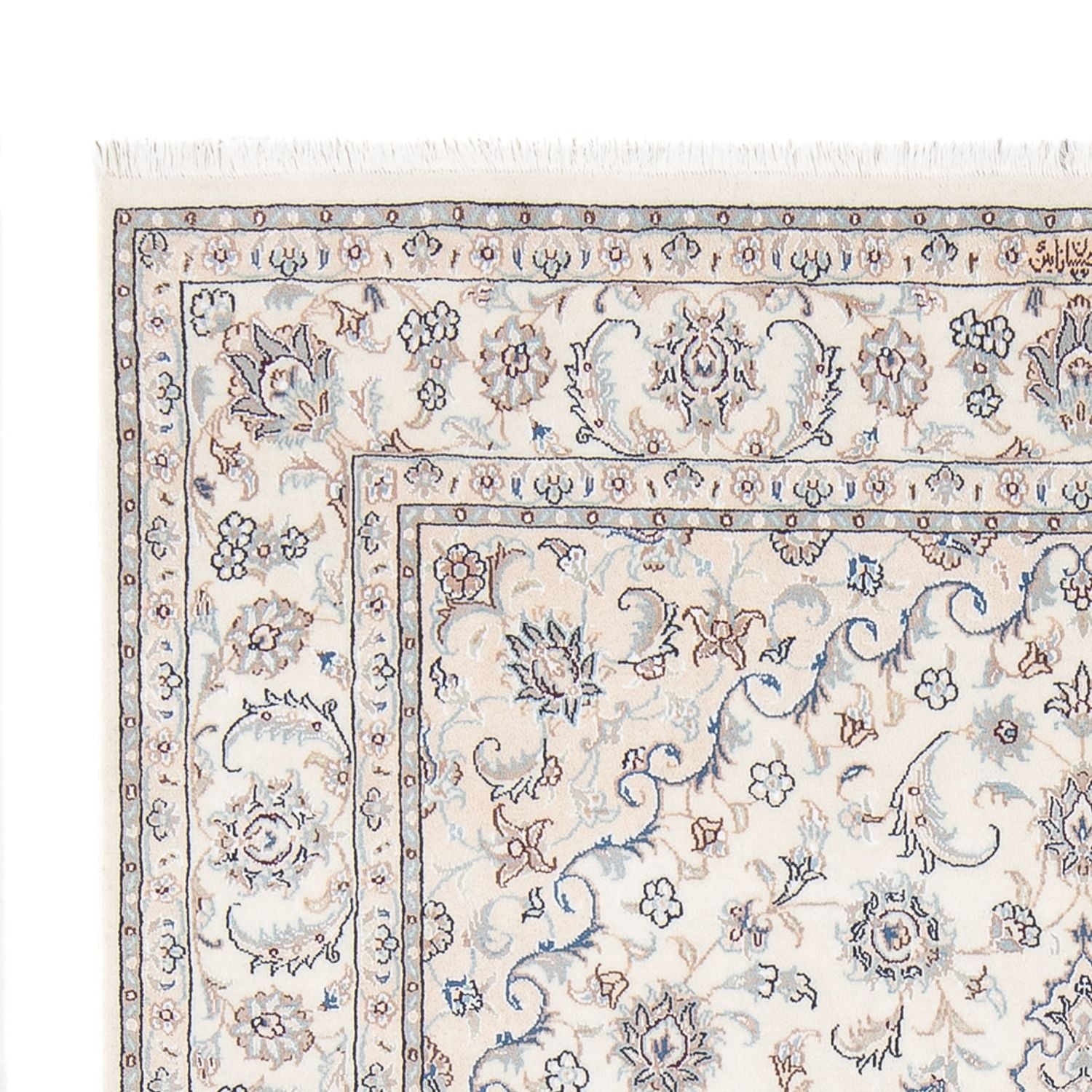 Alfombra Persa - Nain - Prima - 206 x 150 cm - crema
