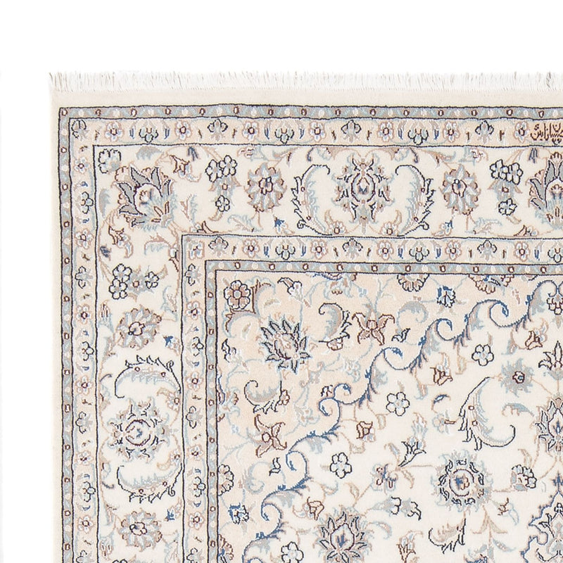 Alfombra Persa - Nain - Prima - 206 x 150 cm - crema