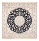 Nain Alfombra 247x267cm - Alfombra persa - azul oscuro
