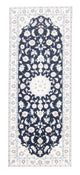 Nain - 9 la Alfombra 197x80cm - Alfombra persa