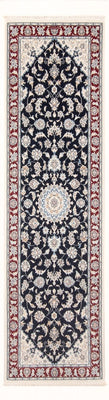 Alfombra de pasillo Alfombra Persa - Nain - Prima - 250 x 80 cm - azul oscuro