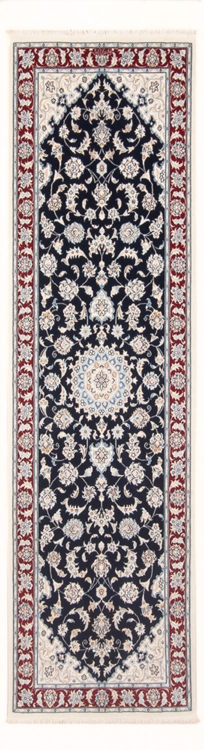Alfombra de pasillo Alfombra Persa - Nain - Prima - 250 x 80 cm - azul oscuro