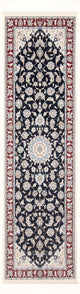 Nain - 6 la Alfombra 250x80cm - Alfombra persa