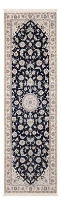 Alfombra de pasillo Alfombra Persa - Nain - Prima - 253 x 81 cm - azul oscuro