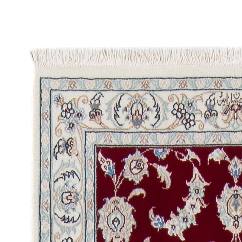 Alfombra de pasillo Alfombra Persa - Nain - Prima - 292 x 80 cm - rojo