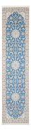 Alfombra de pasillo Alfombra Persa - Nain - Prima - 300 x 80 cm - azul