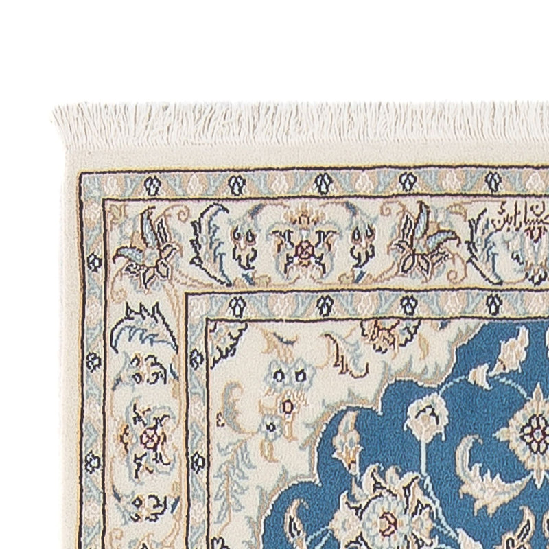 Alfombra de pasillo Alfombra Persa - Nain - Prima - 300 x 80 cm - azul