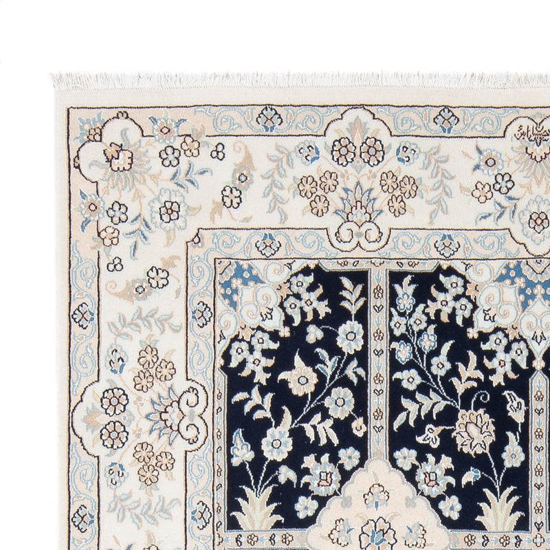 Alfombra Persa - Nain - Prima - 205 x 150 cm - azul oscuro
