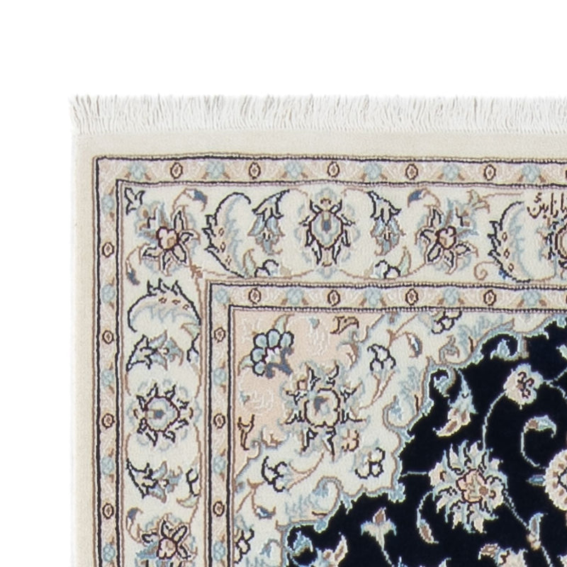 Alfombra de pasillo Alfombra Persa - Nain - Prima - 300 x 88 cm - azul oscuro