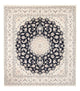Nain Alfombra 225x263cm - Alfombra persa