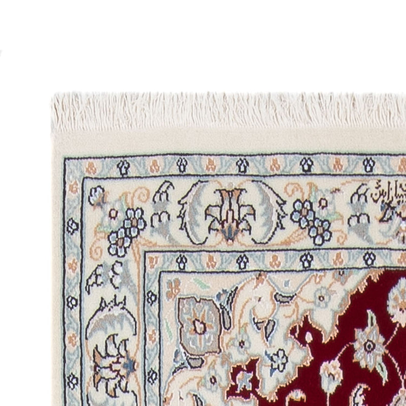 Alfombra de pasillo Alfombra Persa - Nain - Prima - 311 x 82 cm - rojo