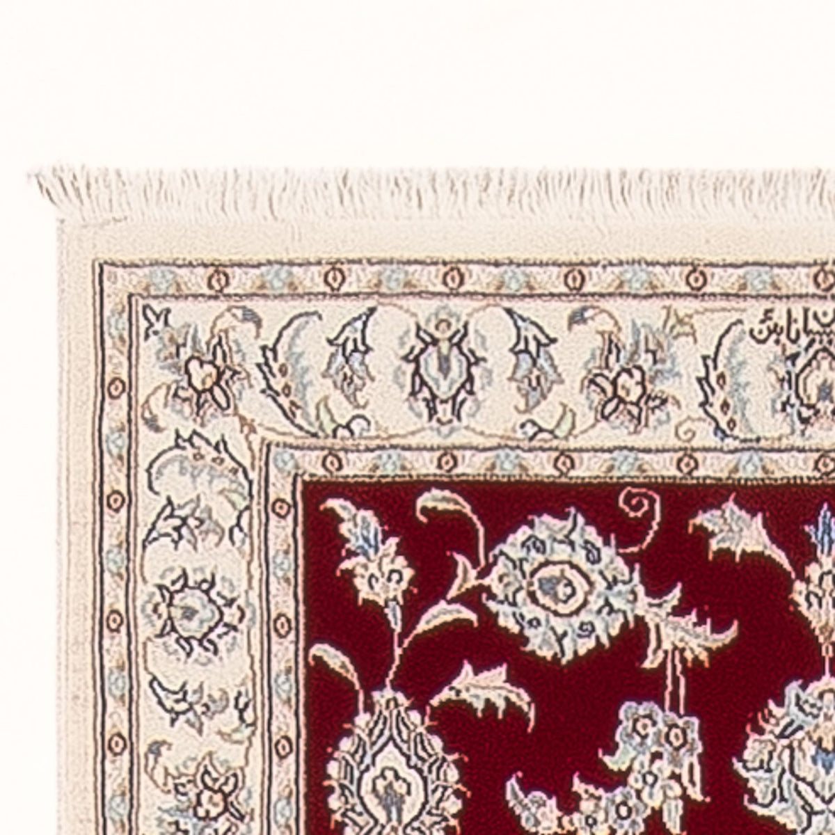 Alfombra de pasillo Alfombra Persa - Nain - Prima - 298 x 80 cm - rojo