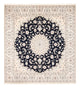 Nain Alfombra 248x266cm - Alfombra persa