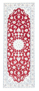 Alfombra de pasillo Alfombra Persa - Nain - Real - 196 x 79 cm - rojo