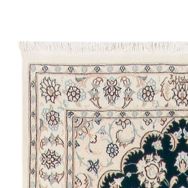 Alfombra de pasillo Alfombra Persa - Nain - Prima - 397 x 88 cm - azul oscuro