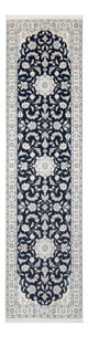 Nain - 6 la Alfombra 297x81cm - Alfombra persa