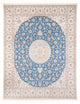 Nain - 6La Alfombra 247x303cm - Alfombra persa