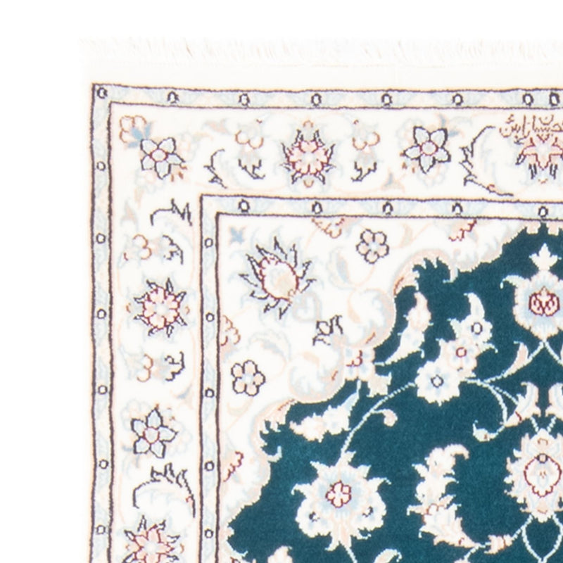 Alfombra de pasillo Alfombra Persa - Nain - Real - 200 x 81 cm - verde