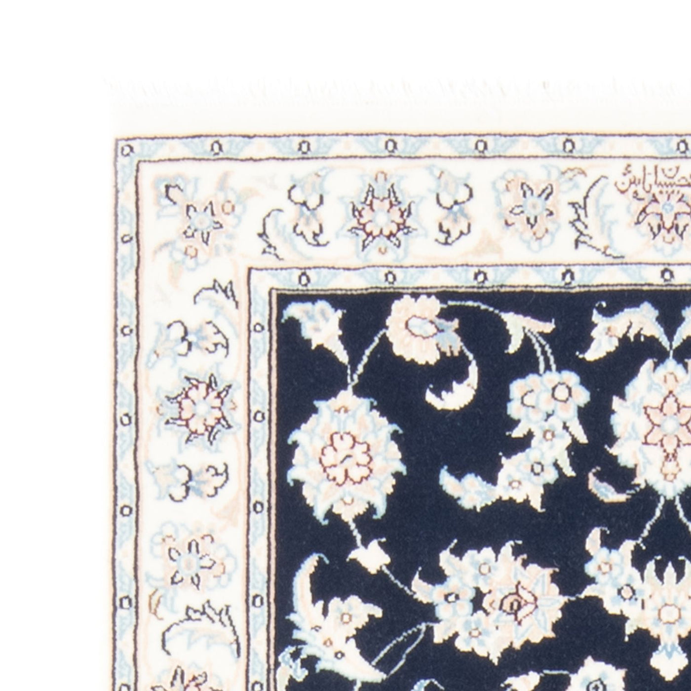 Nain - 9 la Alfombra 200x80cm - Alfombra persa