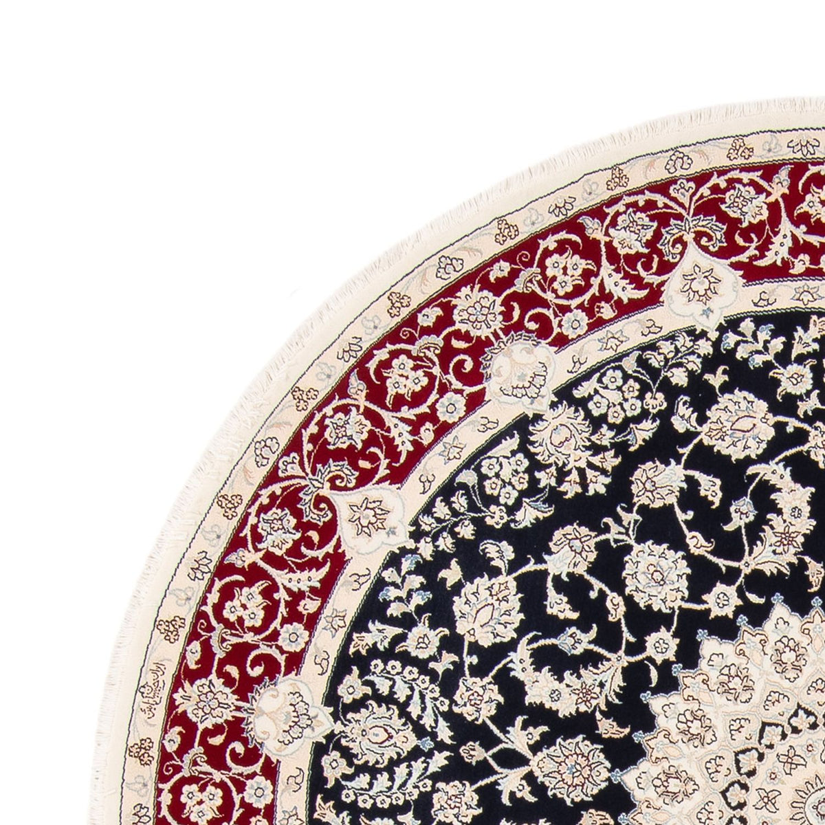 Alfombra persa - Nain redondo  - 206 x 195 cm - azul oscuro
