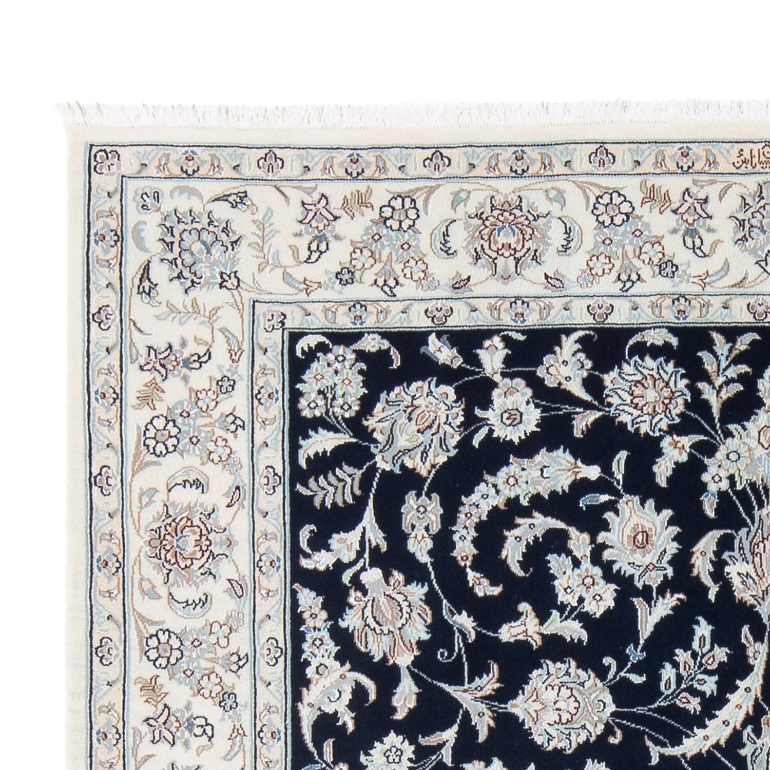 Alfombra Persa - Nain - Prima - 200 x 149 cm - azul oscuro
