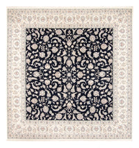 Alfombra persa - Nain - 261 x 249 cm - azul oscuro