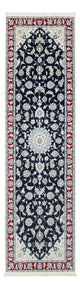 Nain - 6la Alfombra 259x80cm - Alfombra persa