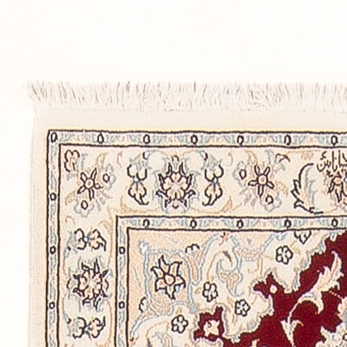 Alfombra de pasillo Alfombra Persa - Nain - Prima - 248 x 81 cm - rojo