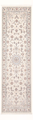 Alfombra de pasillo Alfombra Persa - Nain - Prima - 249 x 82 cm - crema