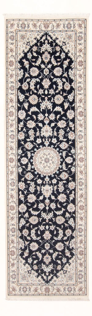 Alfombra de pasillo Alfombra Persa - Nain - Prima - 245 x 80 cm - azul oscuro