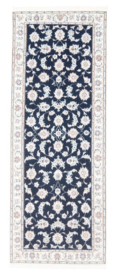 Alfombra de pasillo Alfombra Persa - Nain - Real - 207 x 80 cm - azul oscuro