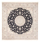 Nain Alfombra 261x252cm - Alfombra persa