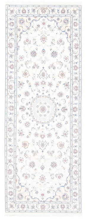 Alfombra de pasillo Alfombra Persa - Nain - Real - 210 x 80 cm - crema