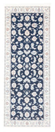 Nain - 9 la Alfombra 205x78cm - Alfombra persa