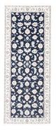 Nain - 9 la Alfombra 205x80cm - Alfombra persa