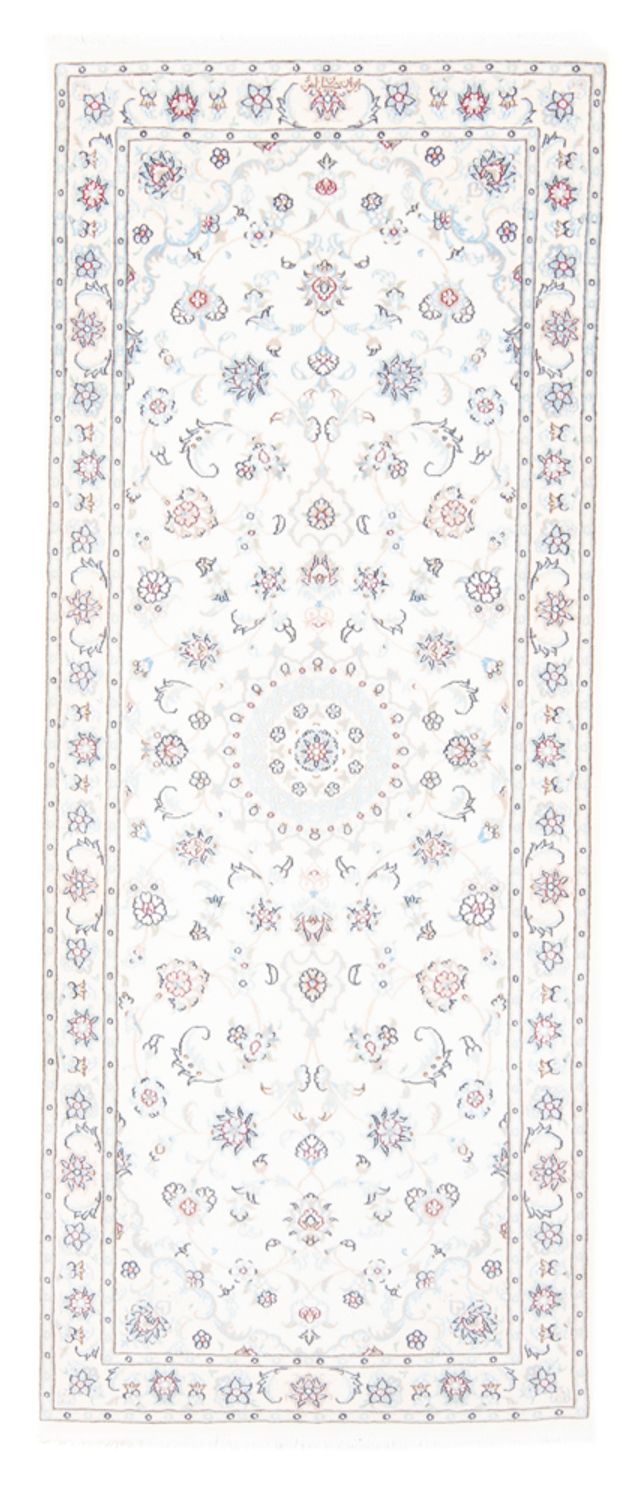 Alfombra de pasillo Alfombra Persa - Nain - Real - 200 x 80 cm - crema