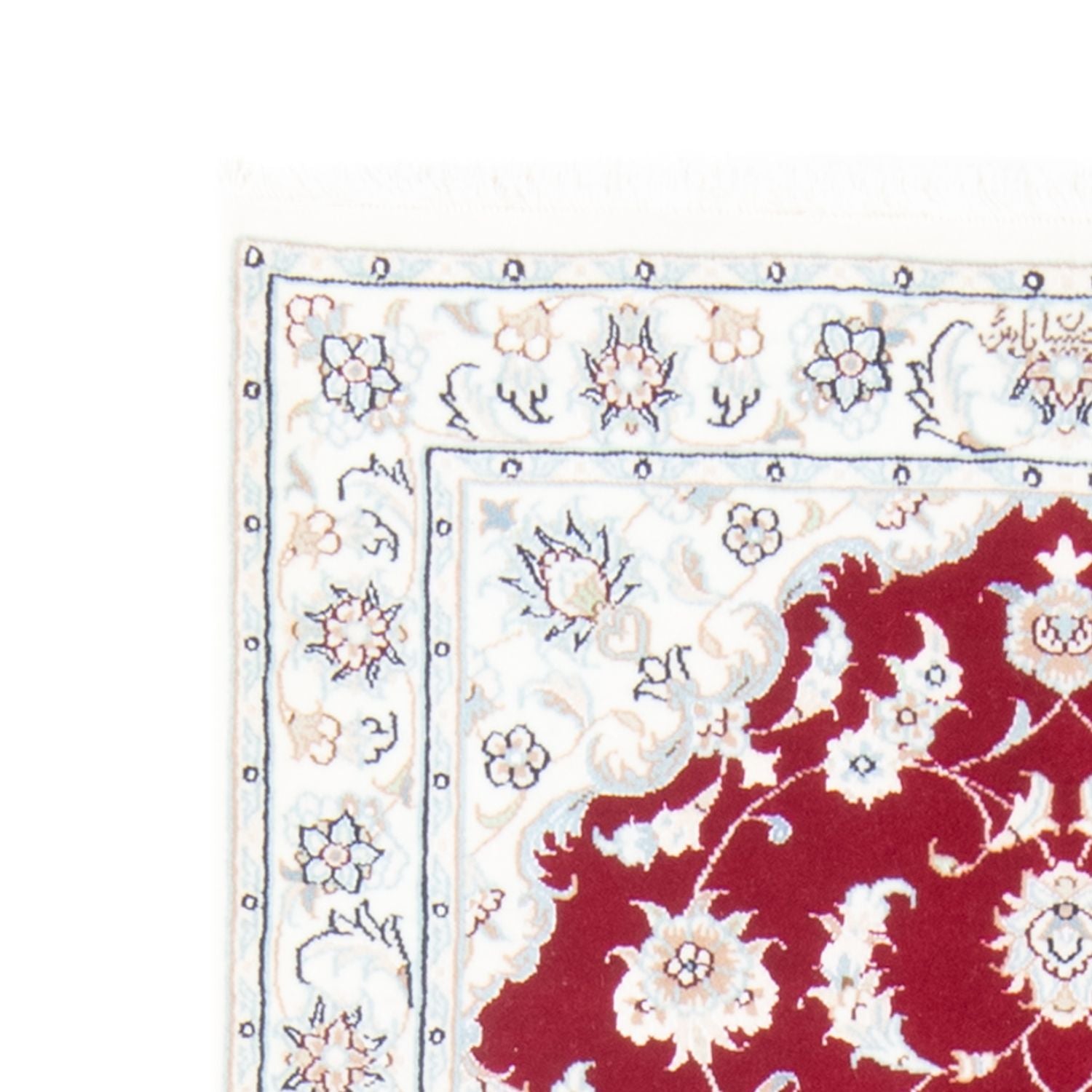 Alfombra de pasillo Alfombra Persa - Nain - Real - 200 x 80 cm - rojo