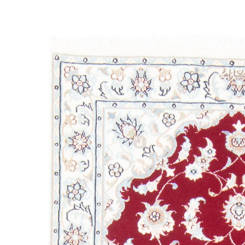 Alfombra de pasillo Alfombra Persa - Nain - Real - 200 x 80 cm - rojo