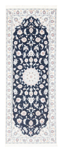 Alfombra de pasillo Alfombra Persa - Nain - Real - 201 x 78 cm - azul oscuro