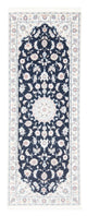 Nain - 9 la Alfombra 201x78cm - Alfombra persa