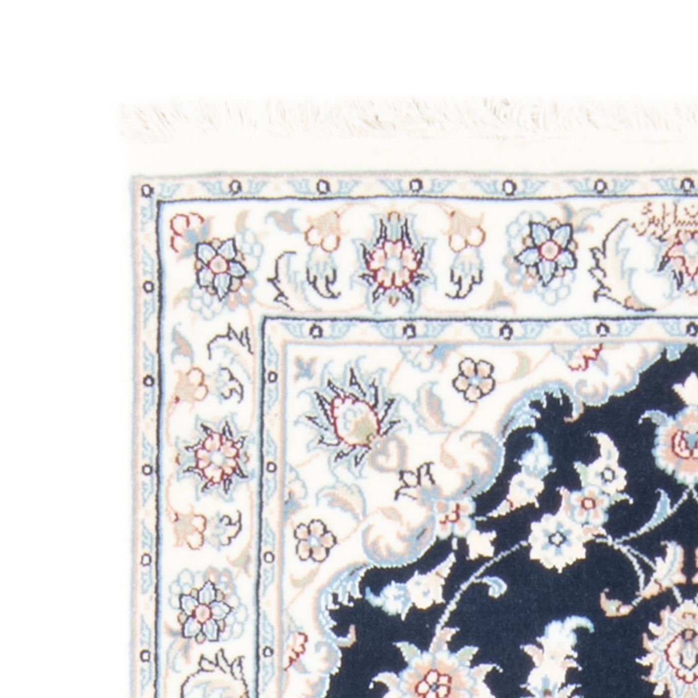 Nain - 9 la Alfombra 201x78cm - Alfombra persa