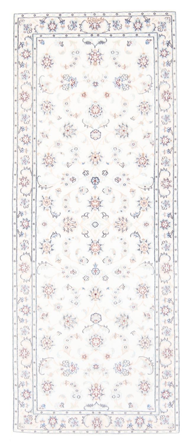 Alfombra de pasillo Alfombra Persa - Nain - Real - 200 x 80 cm - crema