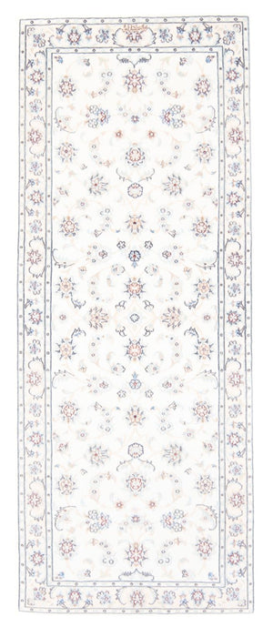 Alfombra de pasillo Alfombra Persa - Nain - Real - 200 x 80 cm - crema