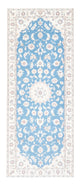 Nain - 9 la Alfombra 197x82cm - Alfombra persa