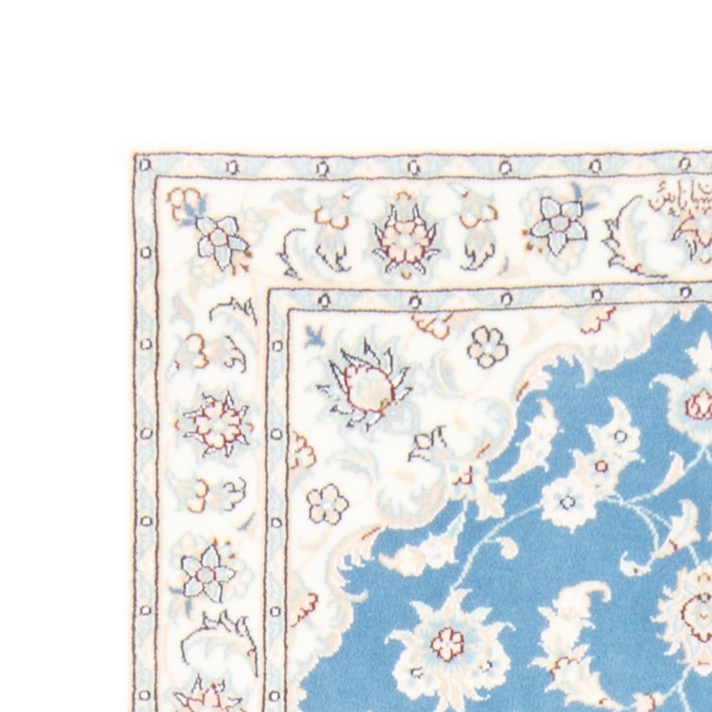 Nain - 9 la Alfombra 197x82cm - Alfombra persa