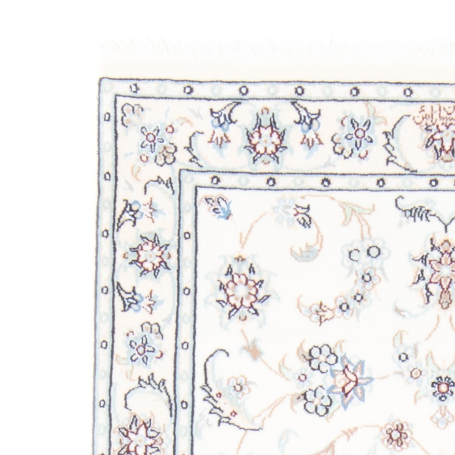 Alfombra de pasillo Alfombra Persa - Nain - Real - 203 x 80 cm - crema